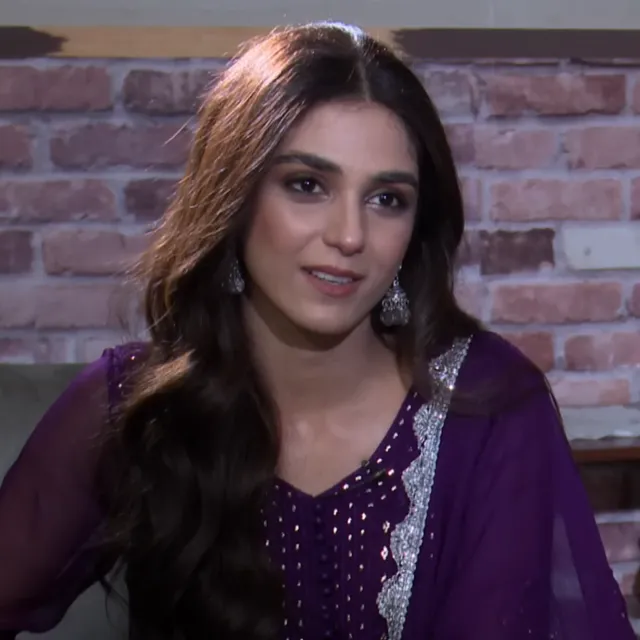 Maya Ali, in a CC BY 3.0 photograph from Wikimedia Commons